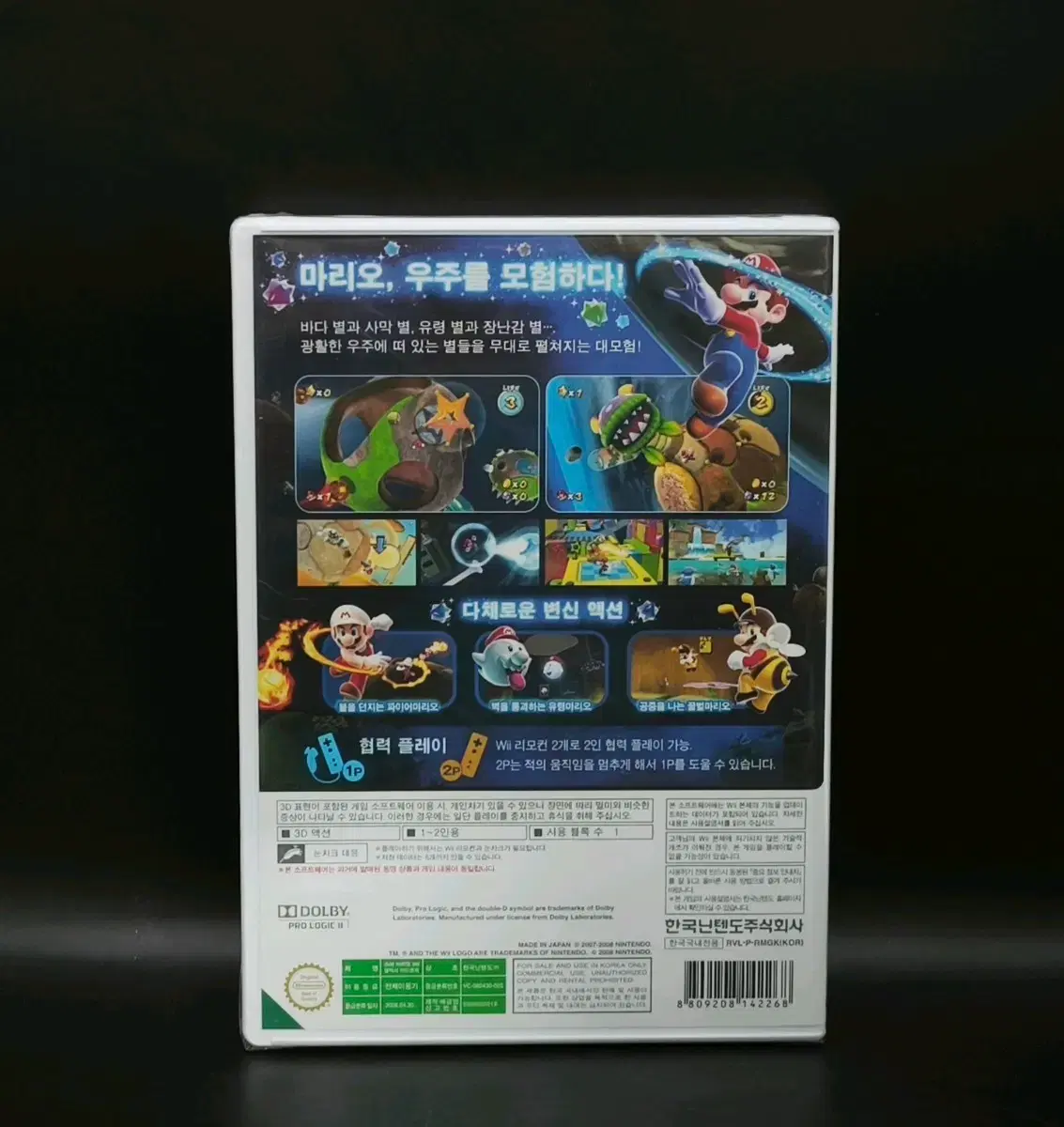 thumbnail-4